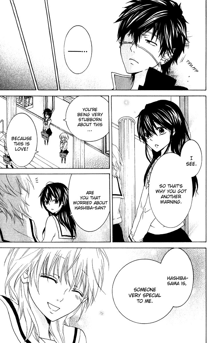 Haikei Date Masamune-sama Chapter 7 page 14 - Chapter 7 : (Fixed)