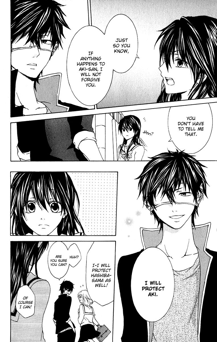 Haikei Date Masamune-sama Chapter 7 page 19 - Chapter 7 : (Fixed)