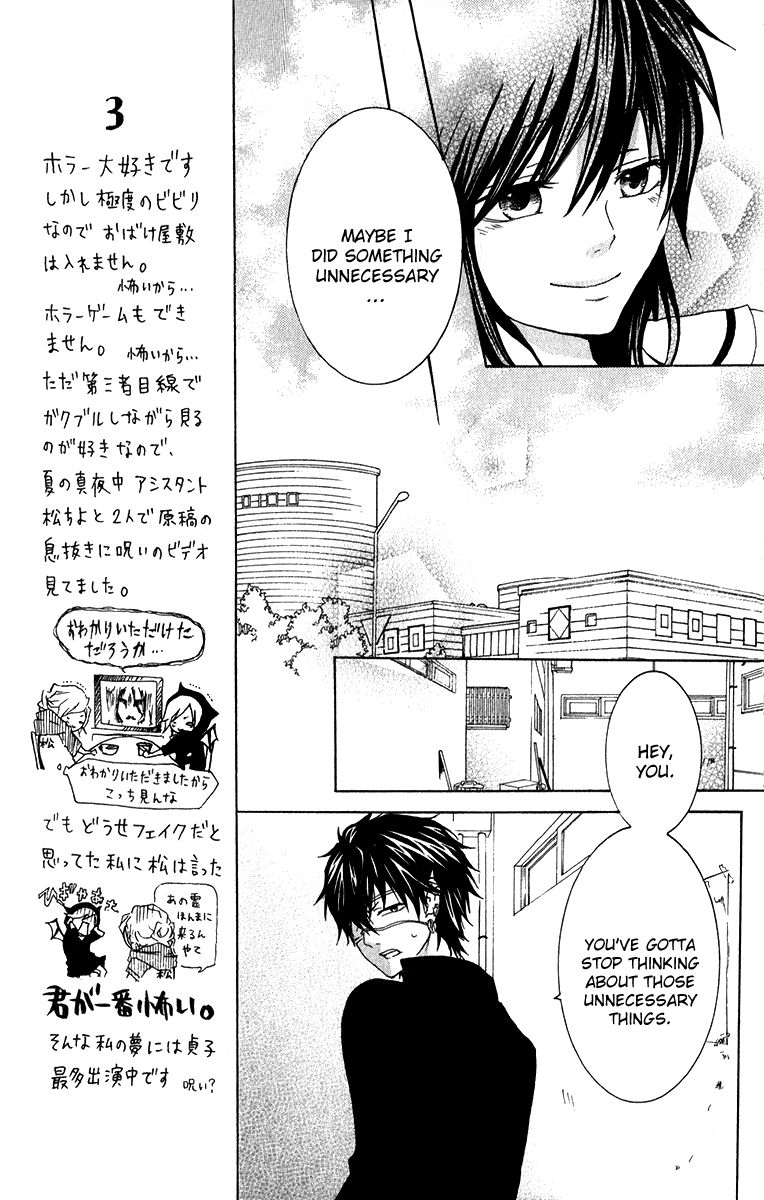 Haikei Date Masamune-sama Chapter 7 page 20 - Chapter 7 : (Fixed)