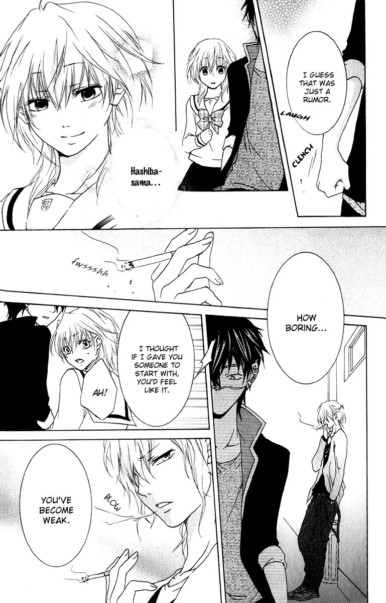 Haikei Date Masamune-sama Chapter 7 page 24 - Chapter 7 : (Fixed)