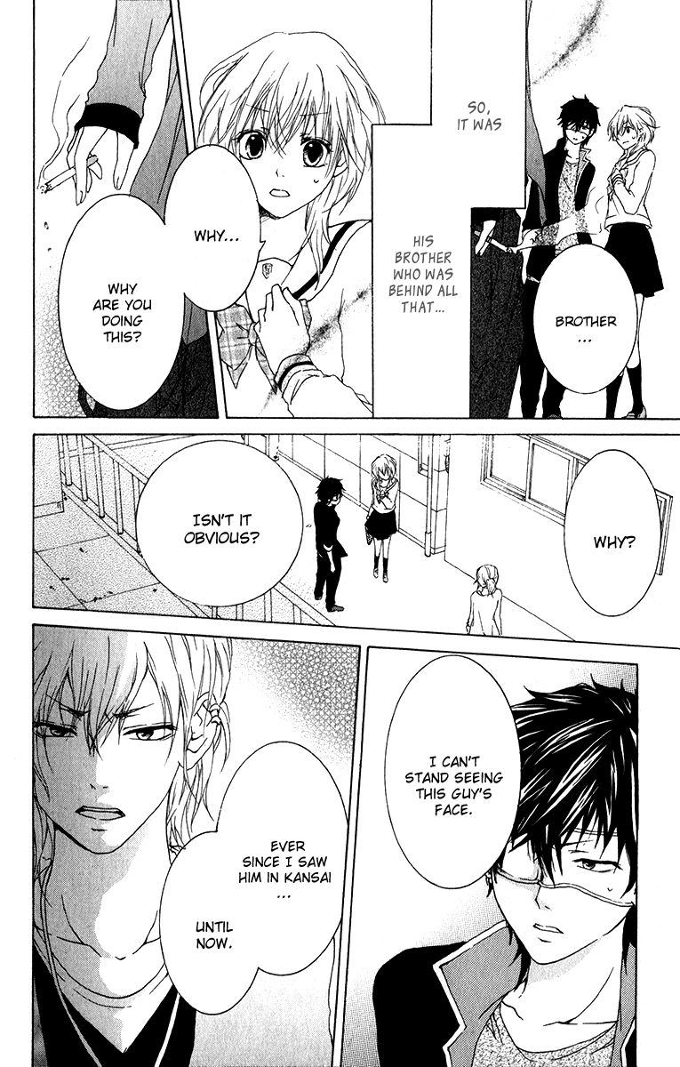 Haikei Date Masamune-sama Chapter 7 page 25 - Chapter 7 : (Fixed)