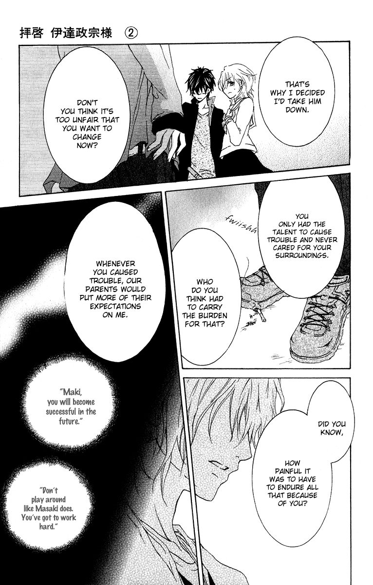 Haikei Date Masamune-sama Chapter 7 page 26 - Chapter 7 : (Fixed)