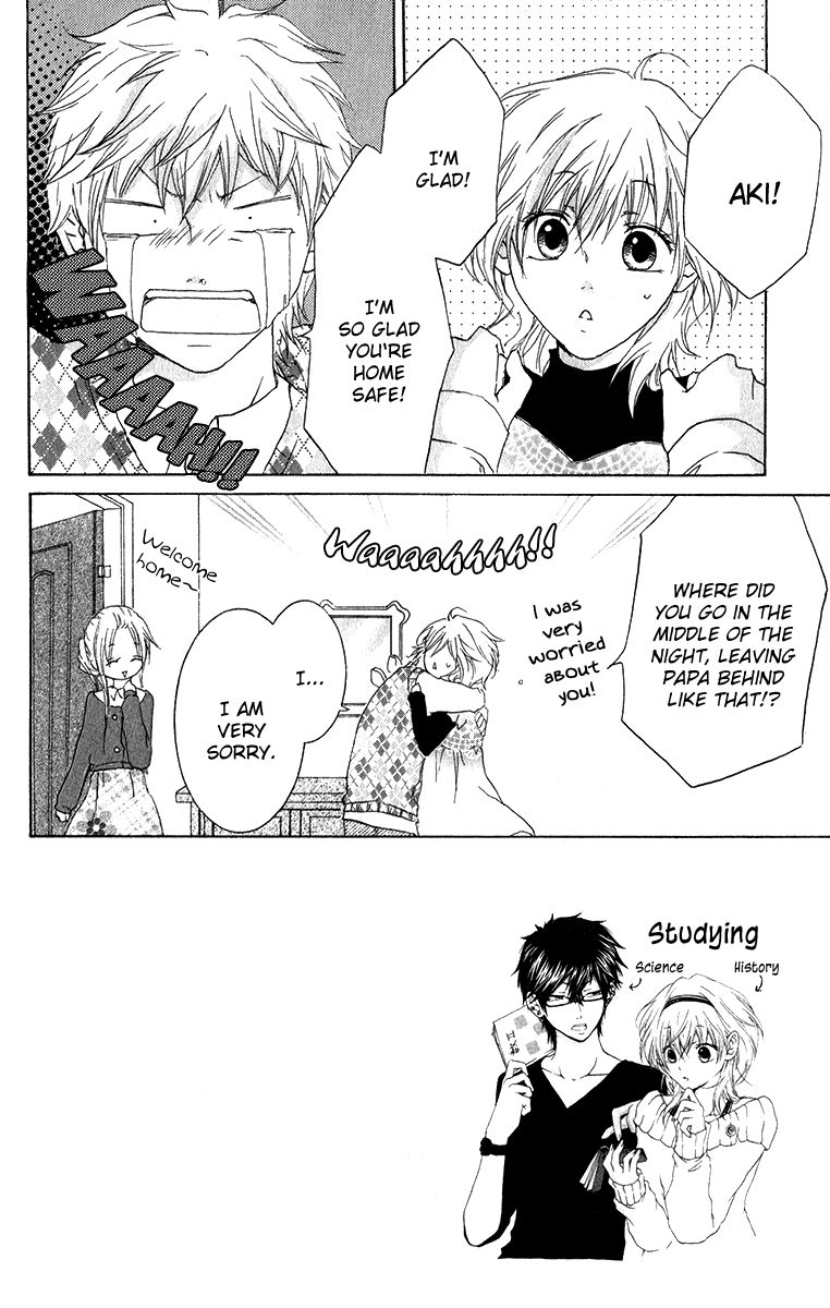 Haikei Date Masamune-sama Chapter 7 page 3 - Chapter 7 : (Fixed)