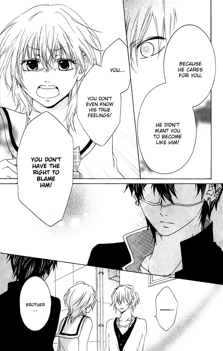 Haikei Date Masamune-sama Chapter 7 page 30 - Chapter 7 : (Fixed)