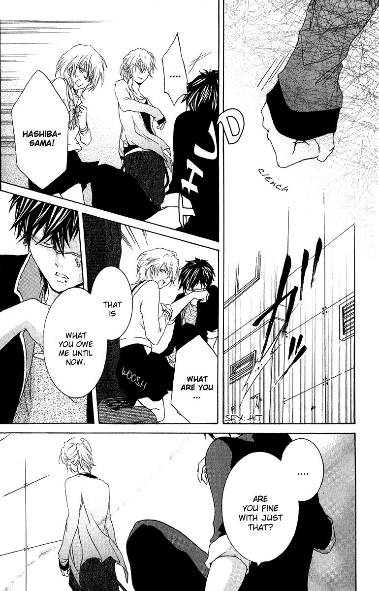 Haikei Date Masamune-sama Chapter 7 page 32 - Chapter 7 : (Fixed)