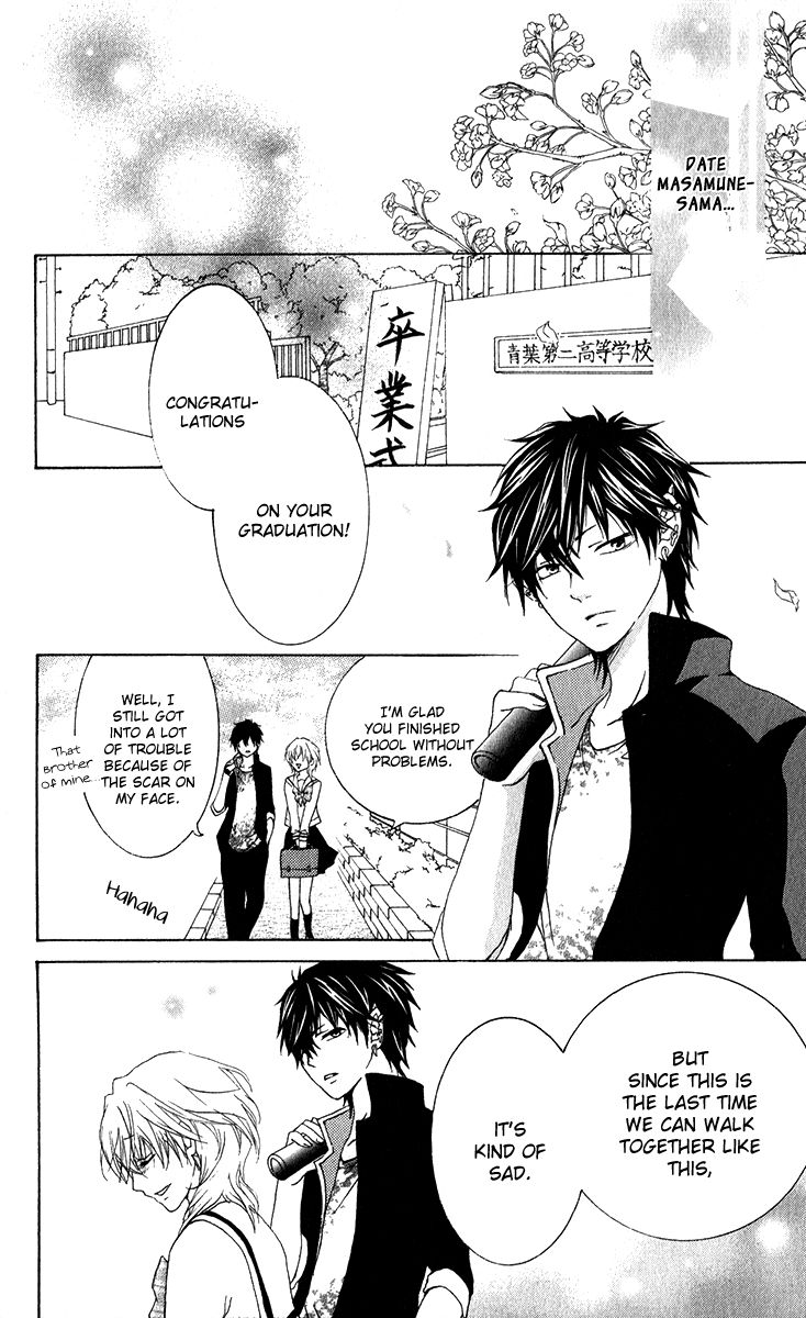 Haikei Date Masamune-sama Chapter 7 page 40 - Chapter 7 : (Fixed)