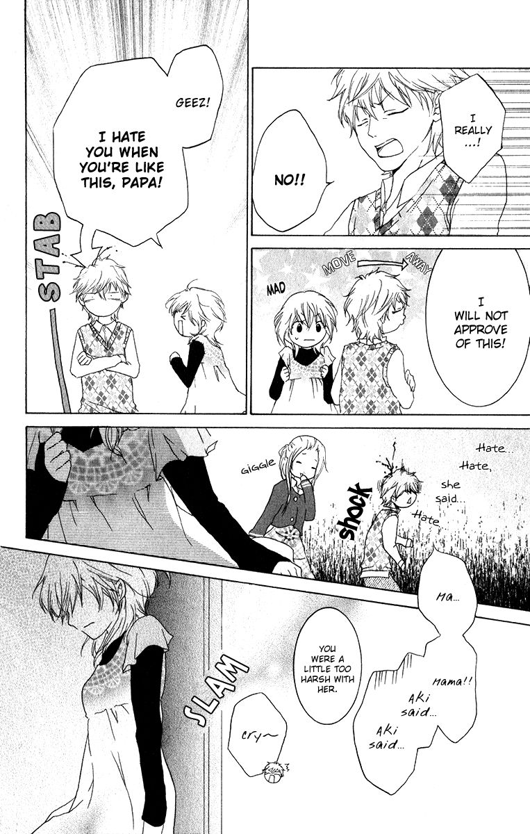 Haikei Date Masamune-sama Chapter 7 page 5 - Chapter 7 : (Fixed)
