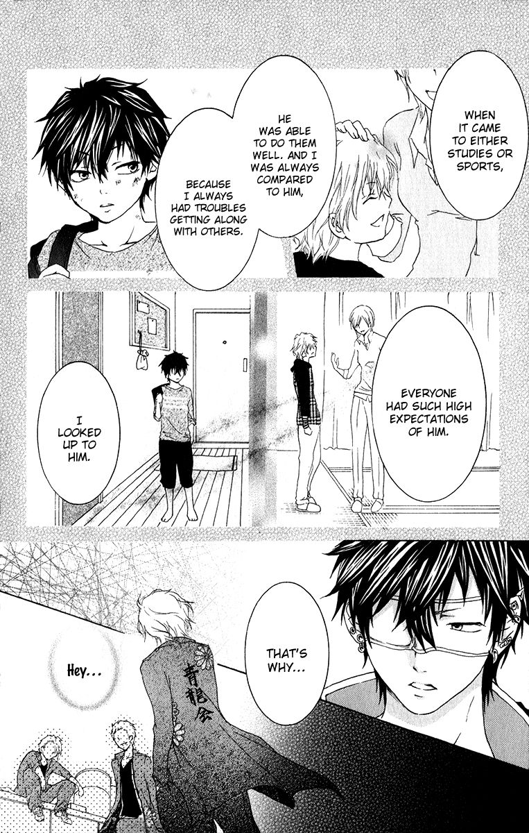 Haikei Date Masamune-sama Chapter 7 page 7 - Chapter 7 : (Fixed)