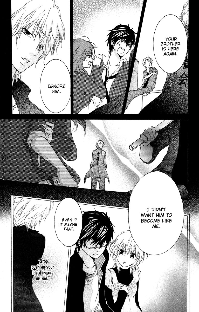 Haikei Date Masamune-sama Chapter 7 page 8 - Chapter 7 : (Fixed)