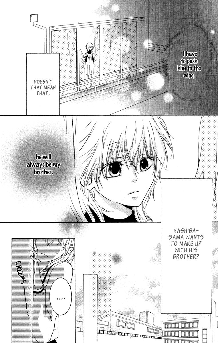 Haikei Date Masamune-sama Chapter 7 page 9 - Chapter 7 : (Fixed)