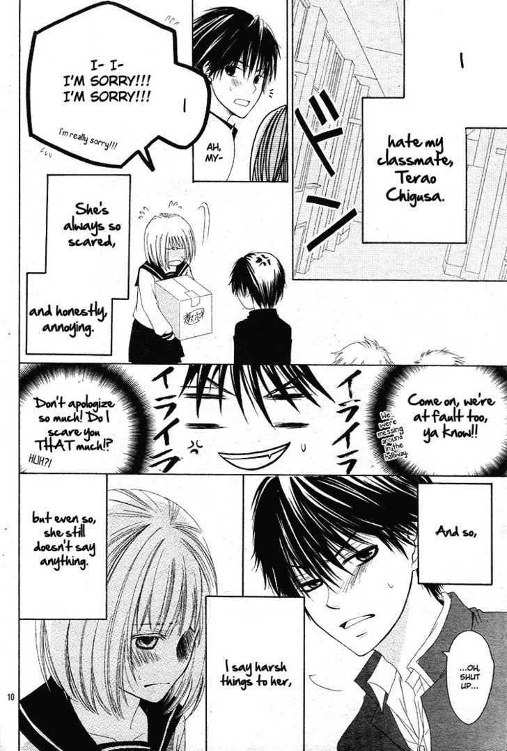 Haikei, Nanashi-sama Chapter 0 page 11 - Chapter 0