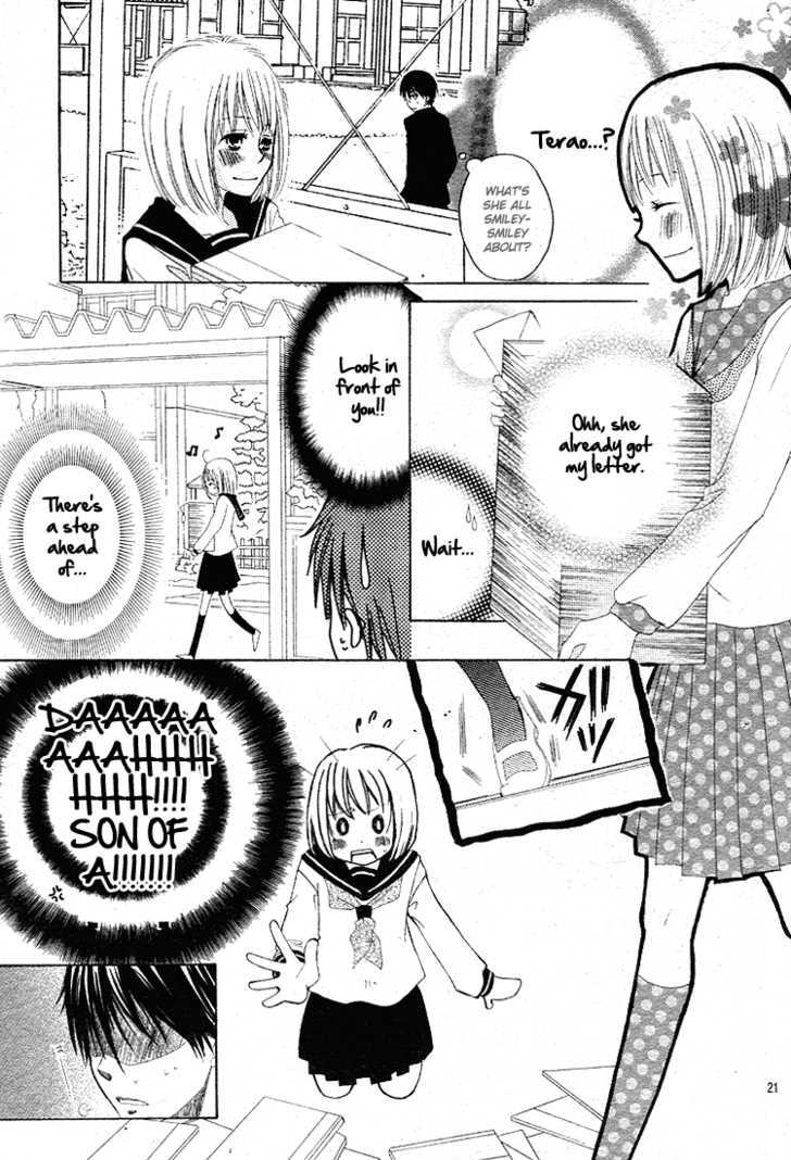 Haikei, Nanashi-sama Chapter 0 page 22 - Chapter 0