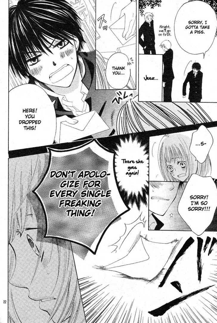 Haikei, Nanashi-sama Chapter 0 page 23 - Chapter 0