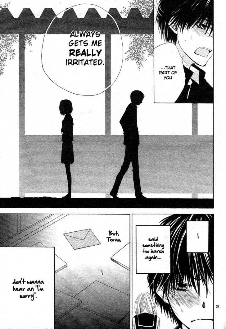 Haikei, Nanashi-sama Chapter 0 page 24 - Chapter 0