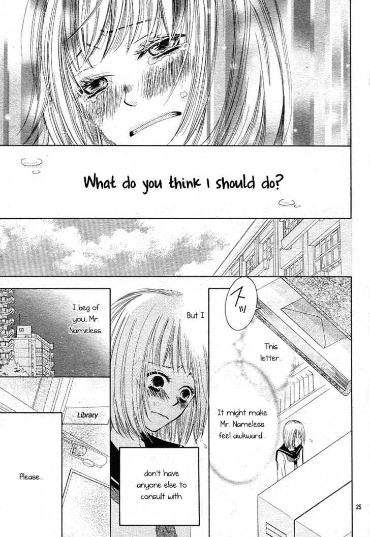Haikei, Nanashi-sama Chapter 0 page 26 - Chapter 0