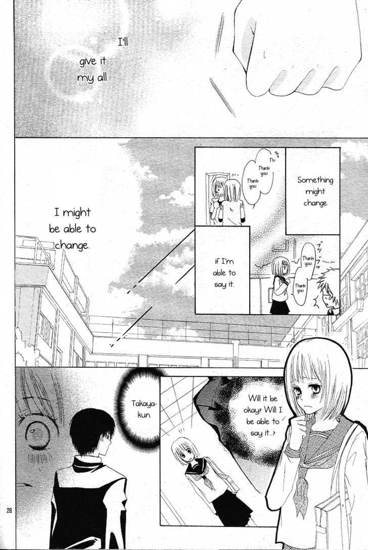Haikei, Nanashi-sama Chapter 0 page 29 - Chapter 0