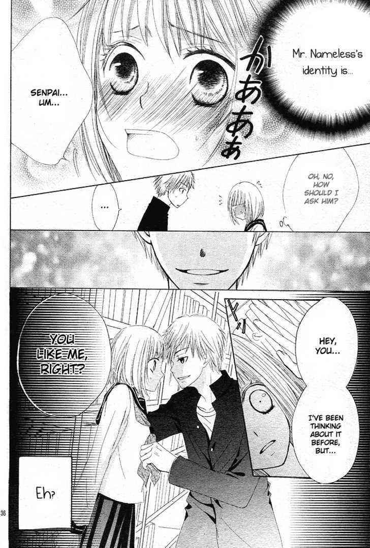 Haikei, Nanashi-sama Chapter 0 page 37 - Chapter 0