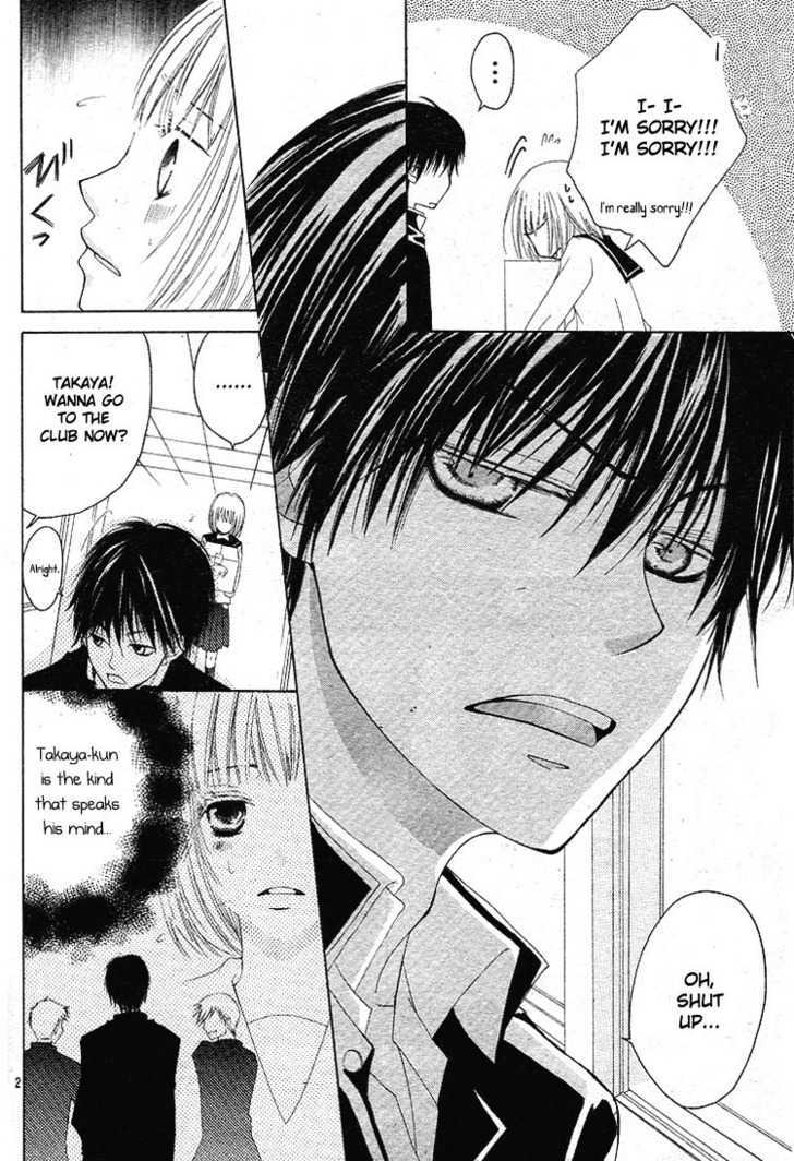 Haikei, Nanashi-sama Chapter 0 page 4 - Chapter 0