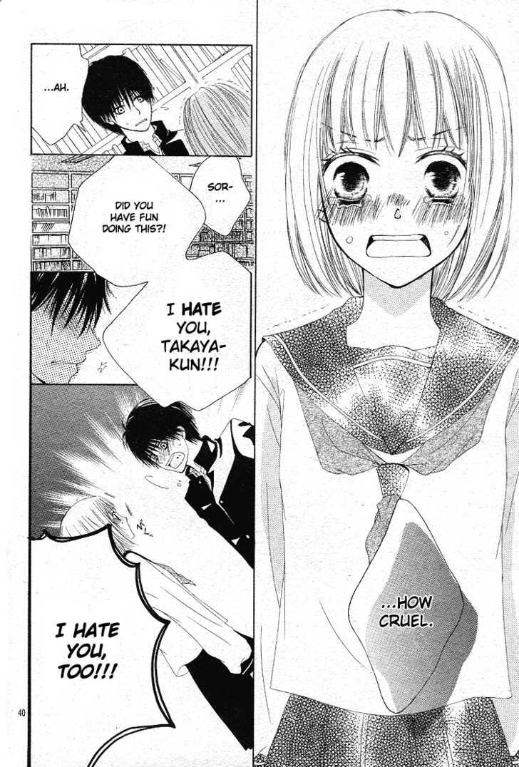Haikei, Nanashi-sama Chapter 0 page 41 - Chapter 0