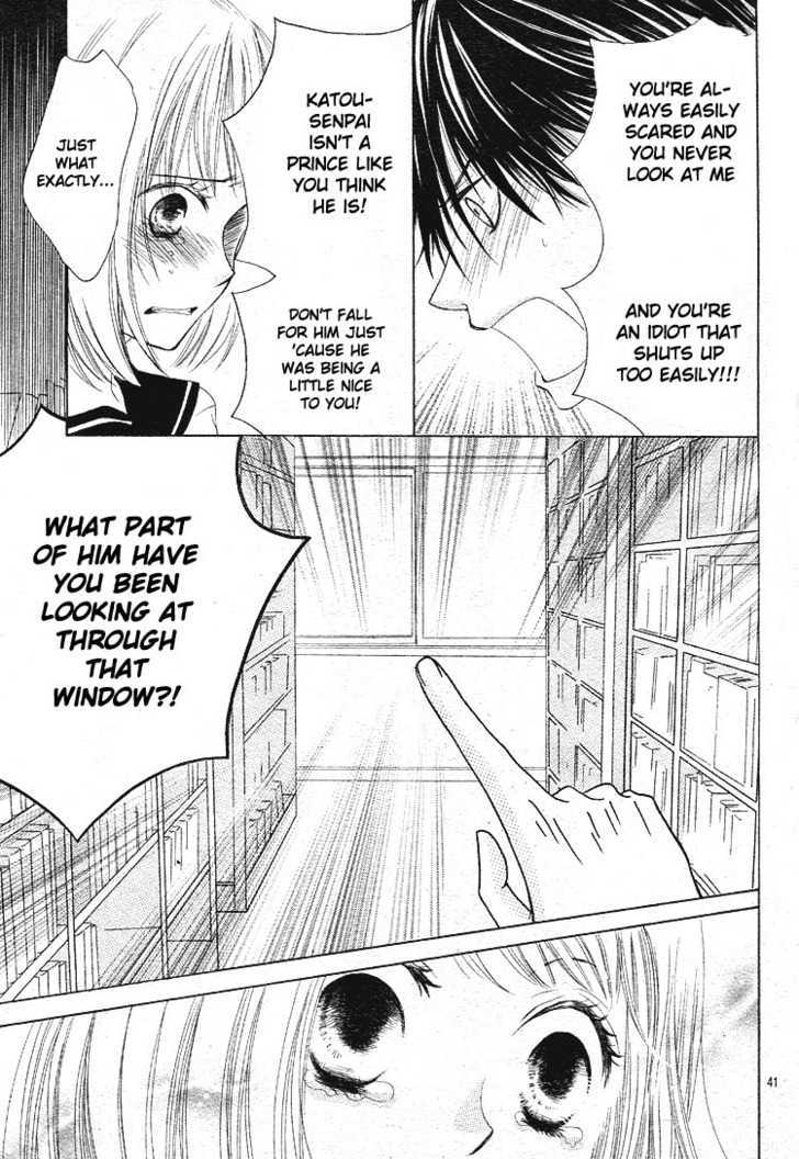 Haikei, Nanashi-sama Chapter 0 page 42 - Chapter 0