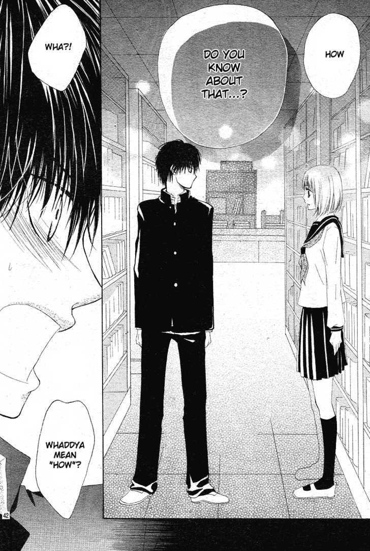 Haikei, Nanashi-sama Chapter 0 page 43 - Chapter 0