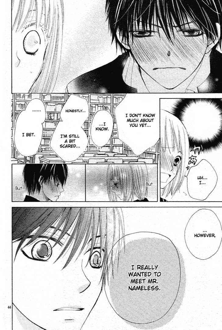 Haikei, Nanashi-sama Chapter 0 page 45 - Chapter 0