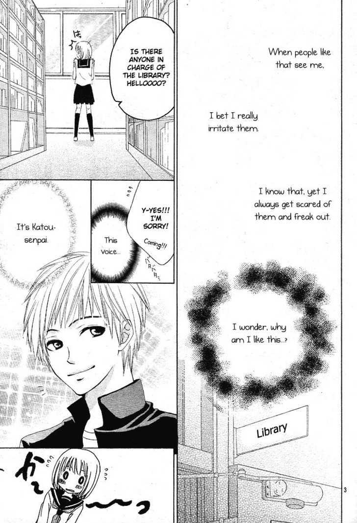 Haikei, Nanashi-sama Chapter 0 page 5 - Chapter 0