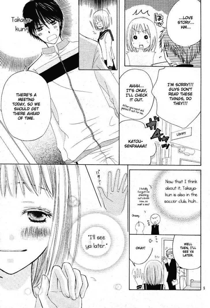 Haikei, Nanashi-sama Chapter 0 page 6 - Chapter 0