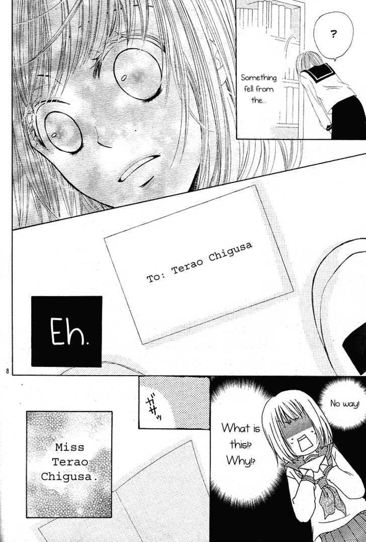 Haikei, Nanashi-sama Chapter 0 page 9 - Chapter 0