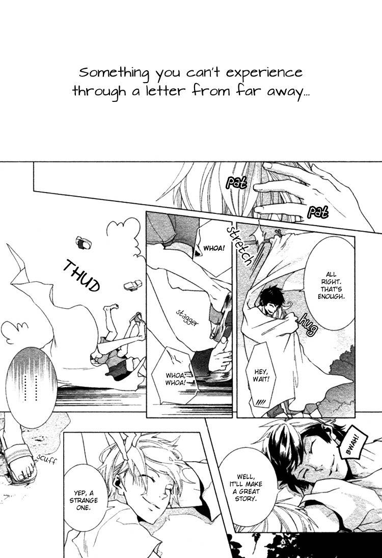 Haikei, Niisan-sama Chapter 1.5 page 10 - Chapter 1.5