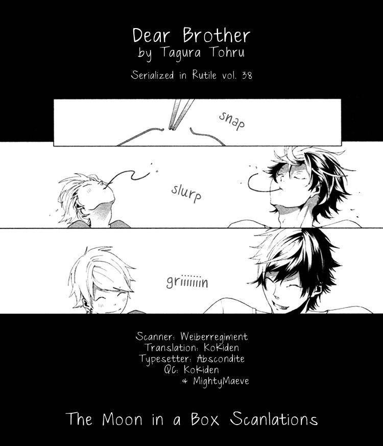Haikei, Niisan-sama Chapter 1.5 page 12 - Chapter 1.5