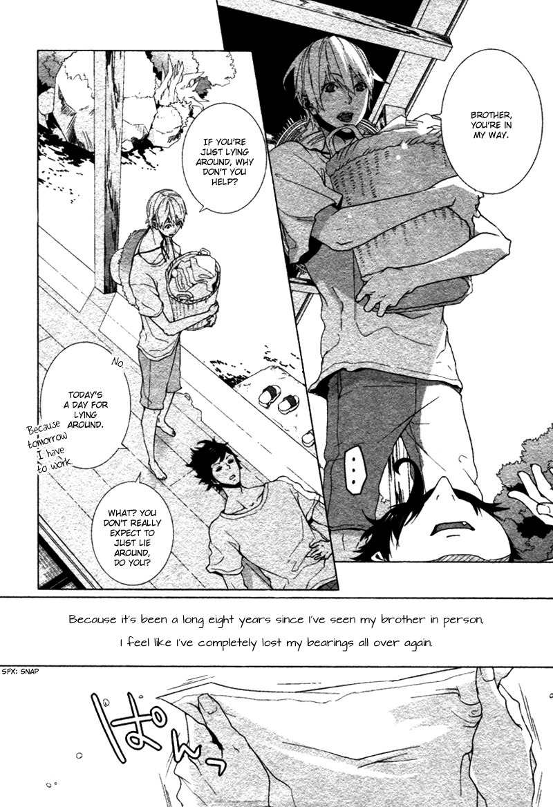 Haikei, Niisan-sama Chapter 1.5 page 3 - Chapter 1.5