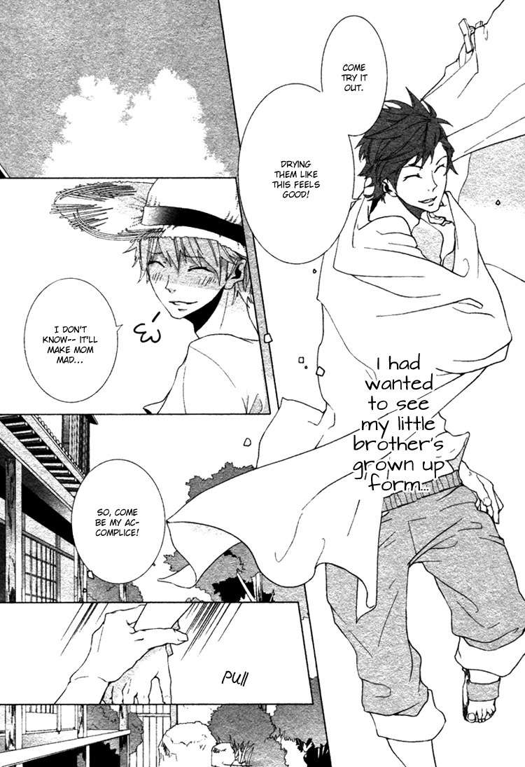 Haikei, Niisan-sama Chapter 1.5 page 7 - Chapter 1.5