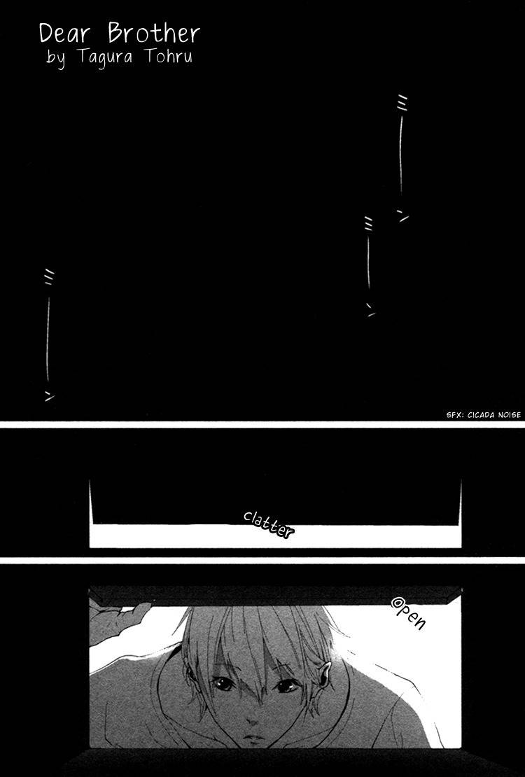 Haikei, Niisan-sama Chapter 1 page 10 - Chapter 1