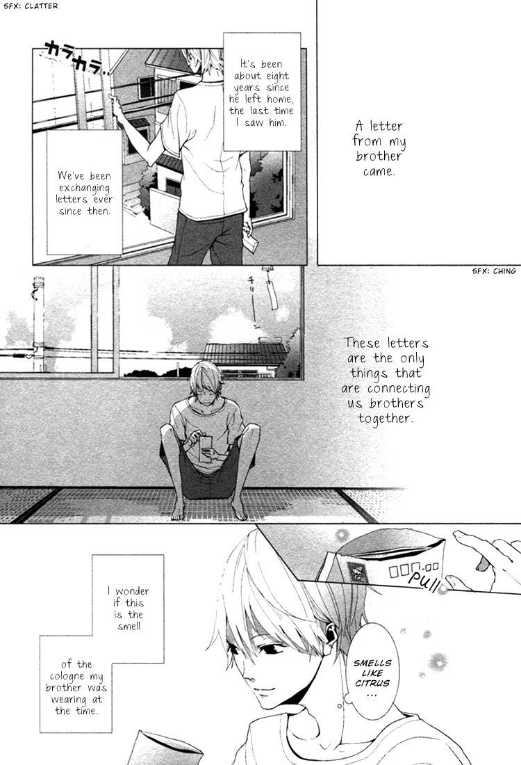 Haikei, Niisan-sama Chapter 1 page 13 - Chapter 1