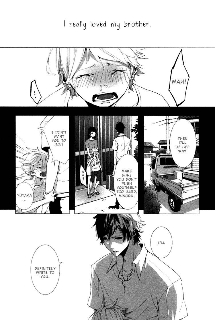 Haikei, Niisan-sama Chapter 1 page 19 - Chapter 1