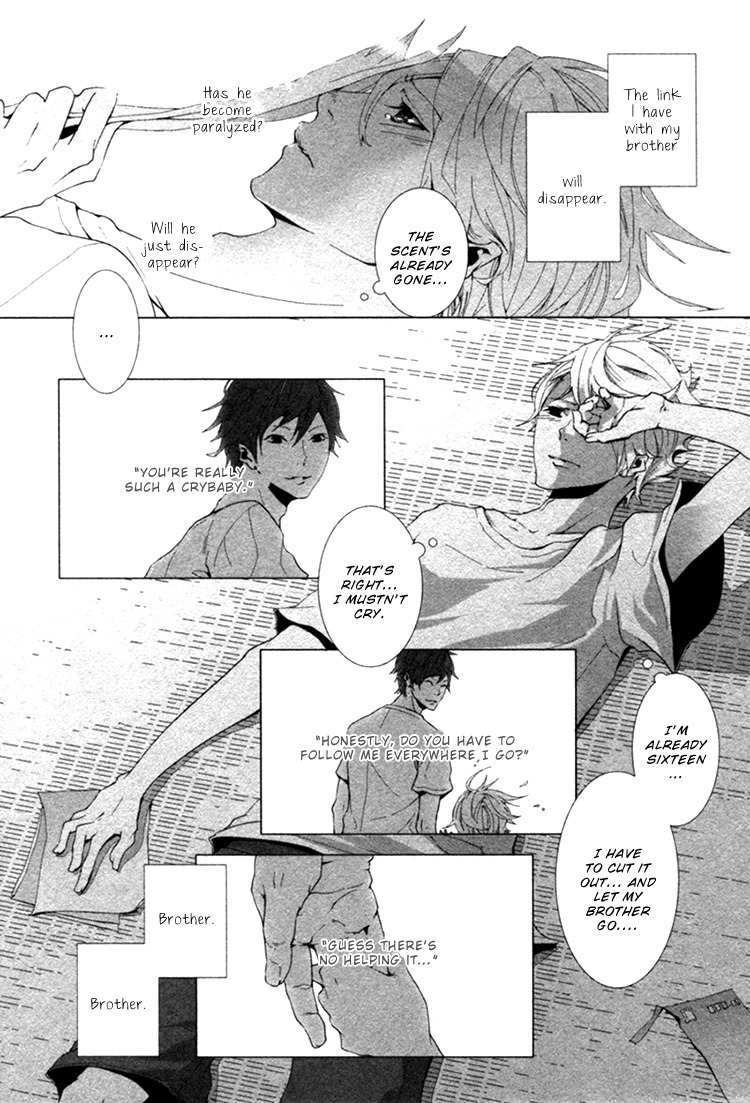 Haikei, Niisan-sama Chapter 1 page 25 - Chapter 1