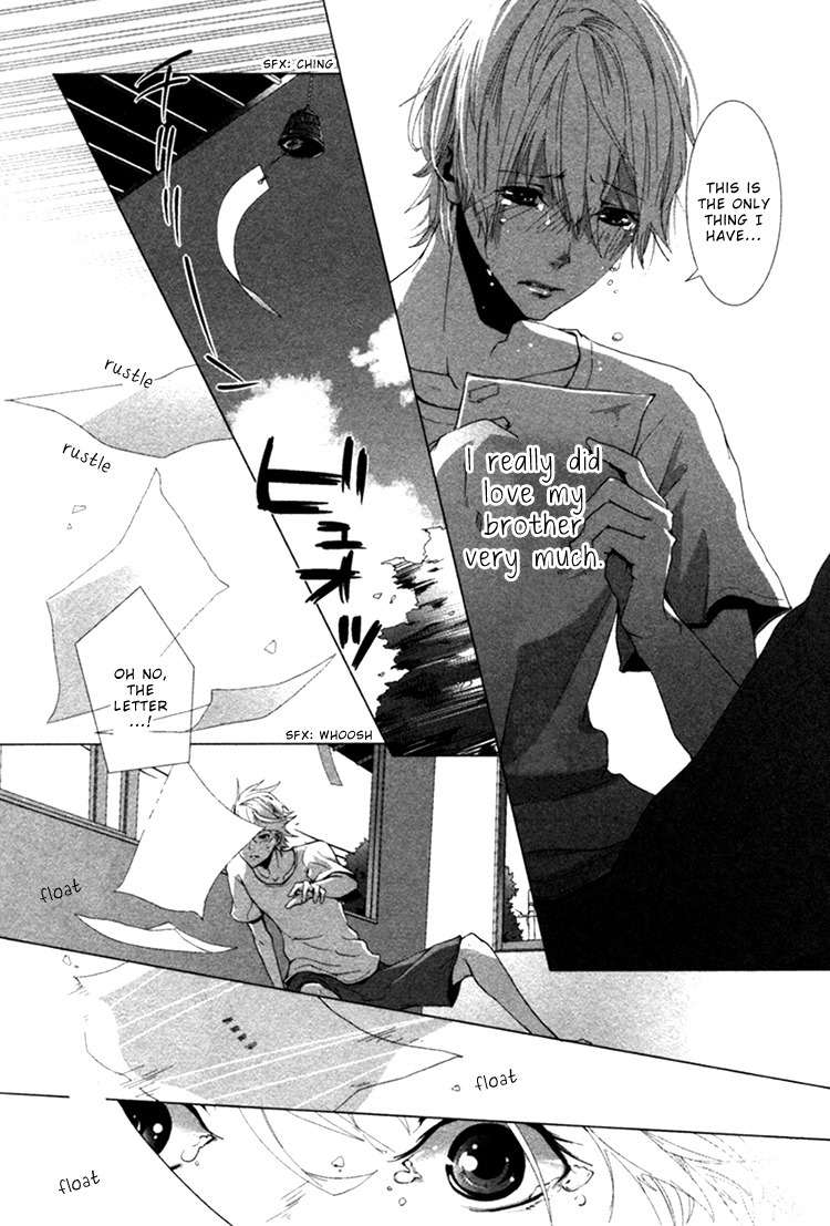 Haikei, Niisan-sama Chapter 1 page 29 - Chapter 1