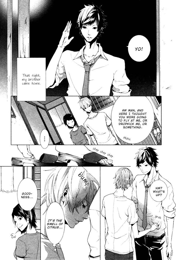 Haikei, Niisan-sama Chapter 1 page 31 - Chapter 1