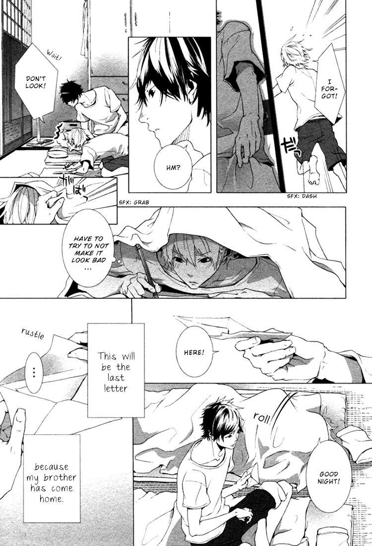 Haikei, Niisan-sama Chapter 1 page 34 - Chapter 1