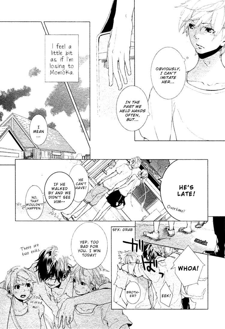 Haikei, Niisan-sama Chapter 2 page 10 - Chapter 2