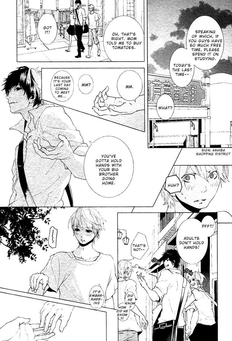 Haikei, Niisan-sama Chapter 2 page 11 - Chapter 2