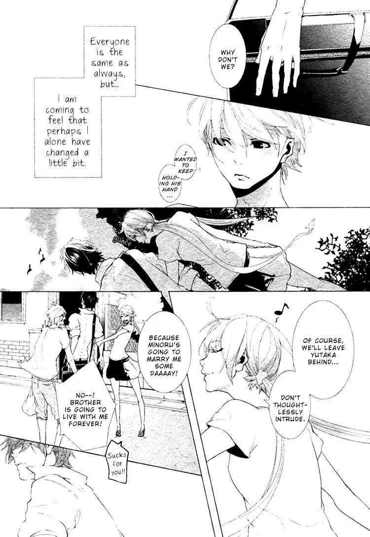 Haikei, Niisan-sama Chapter 2 page 13 - Chapter 2