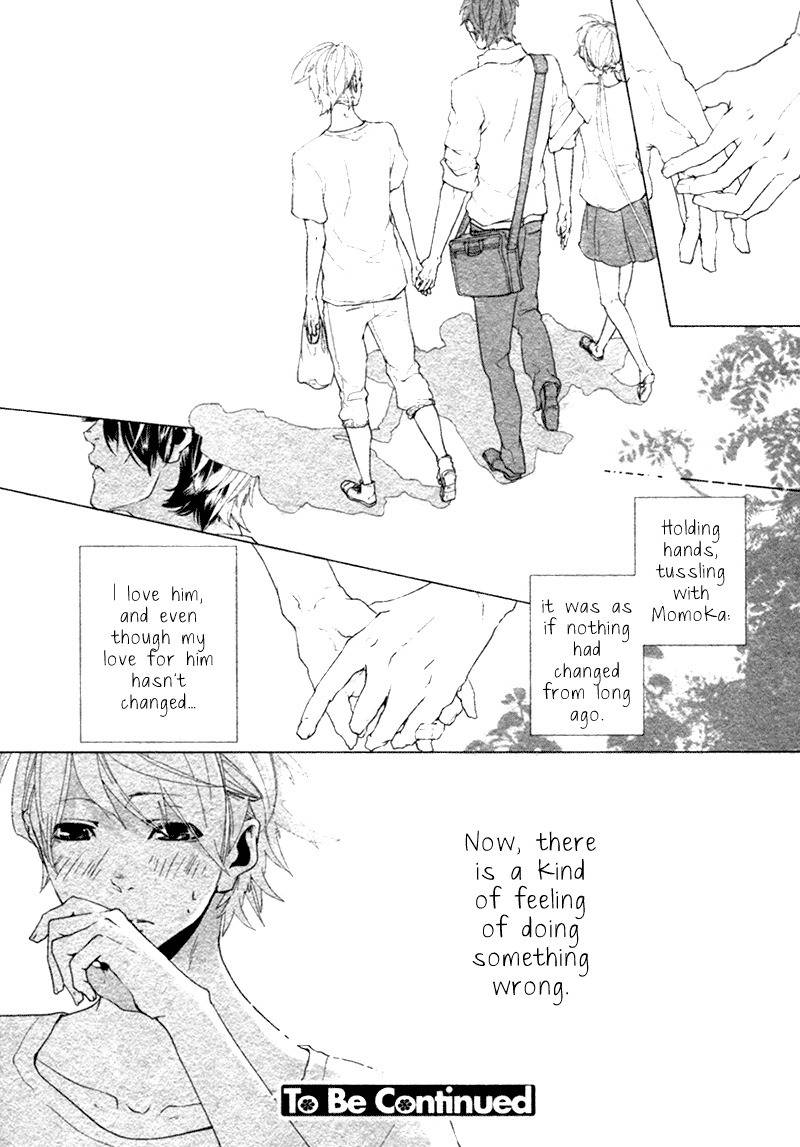 Haikei, Niisan-sama Chapter 2 page 15 - Chapter 2
