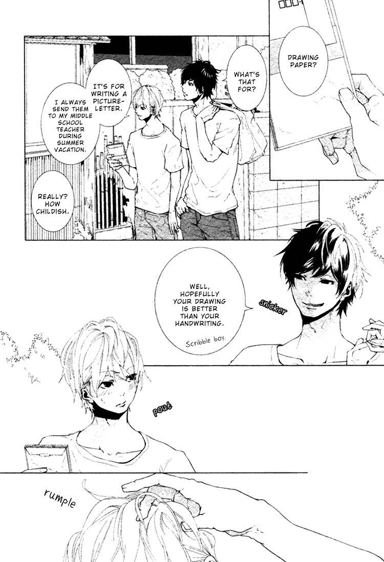 Haikei, Niisan-sama Chapter 2 page 4 - Chapter 2