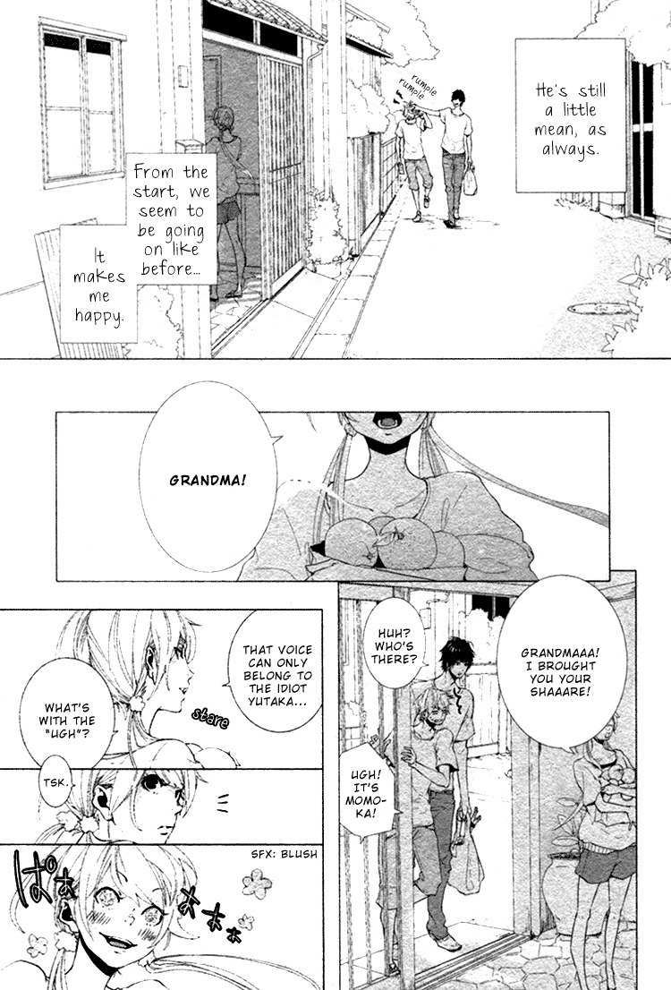 Haikei, Niisan-sama Chapter 2 page 5 - Chapter 2