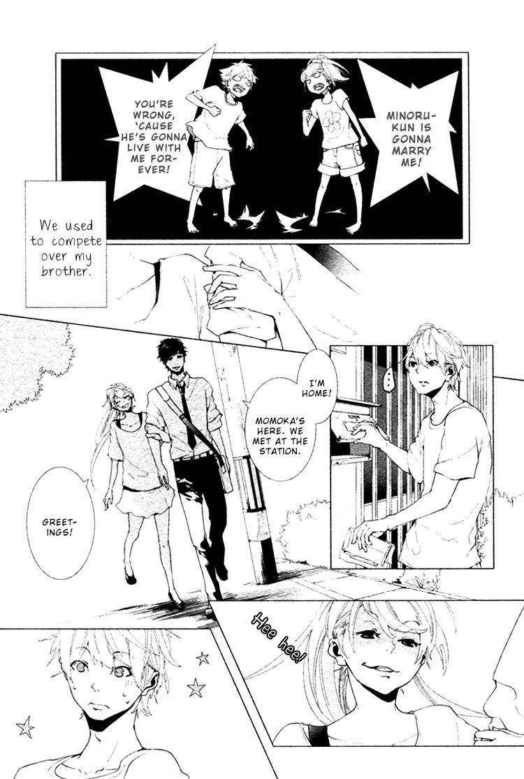 Haikei, Niisan-sama Chapter 2 page 7 - Chapter 2