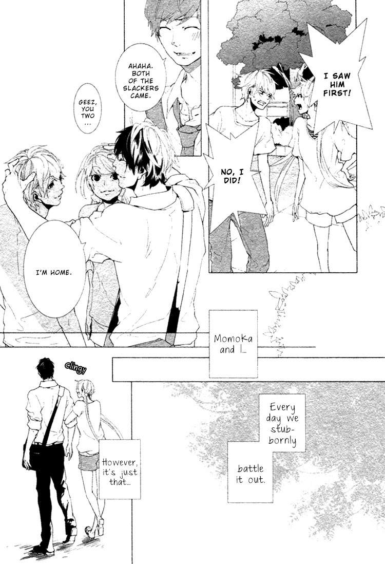 Haikei, Niisan-sama Chapter 2 page 9 - Chapter 2