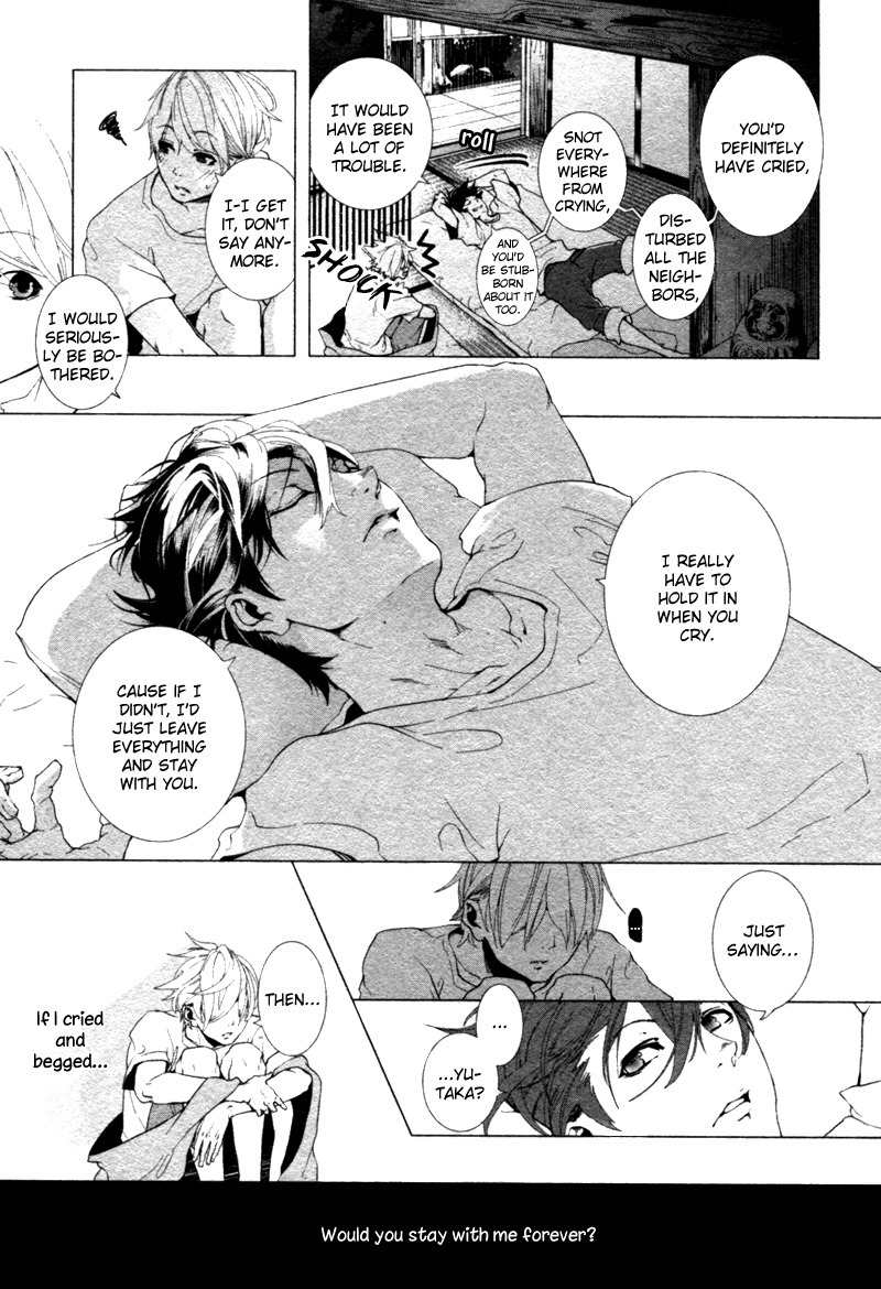 Haikei, Niisan-sama Chapter 3 page 10 - Chapter 3