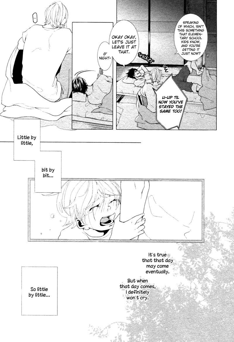 Haikei, Niisan-sama Chapter 3 page 12 - Chapter 3